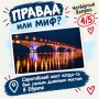 ������ �4. ������ ��� ���?
