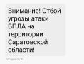 ����� ������ ����� ���� � ����������� �������