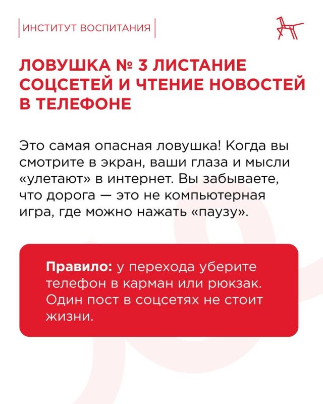 Закрыться капюшоном, включить музыку и засесть в телефон Закрыться капюшоном, включить музыку и засесть в телефон