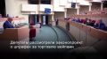 ��������� ������������ � ������� �� ������� ������ ��������� �� ������ ������������� �����������