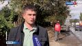 28 объектов, 45 тысяч потребителей, больше одного миллиарда рублей