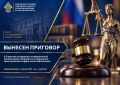 � �������� ���������� ������������ ����������� �������� �� ���������� ������������ � ����� ���������������