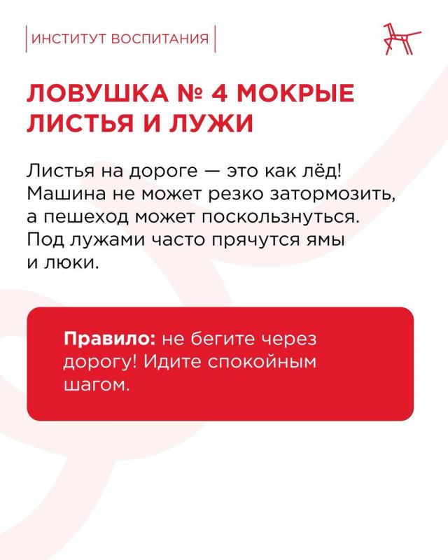 Закрыться капюшоном, включить музыку и засесть в телефон Закрыться капюшоном, включить музыку и засесть в телефон