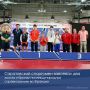 ����������� ��������� �������� ��� ������ � ������ �� ������������� ������������� �� �������