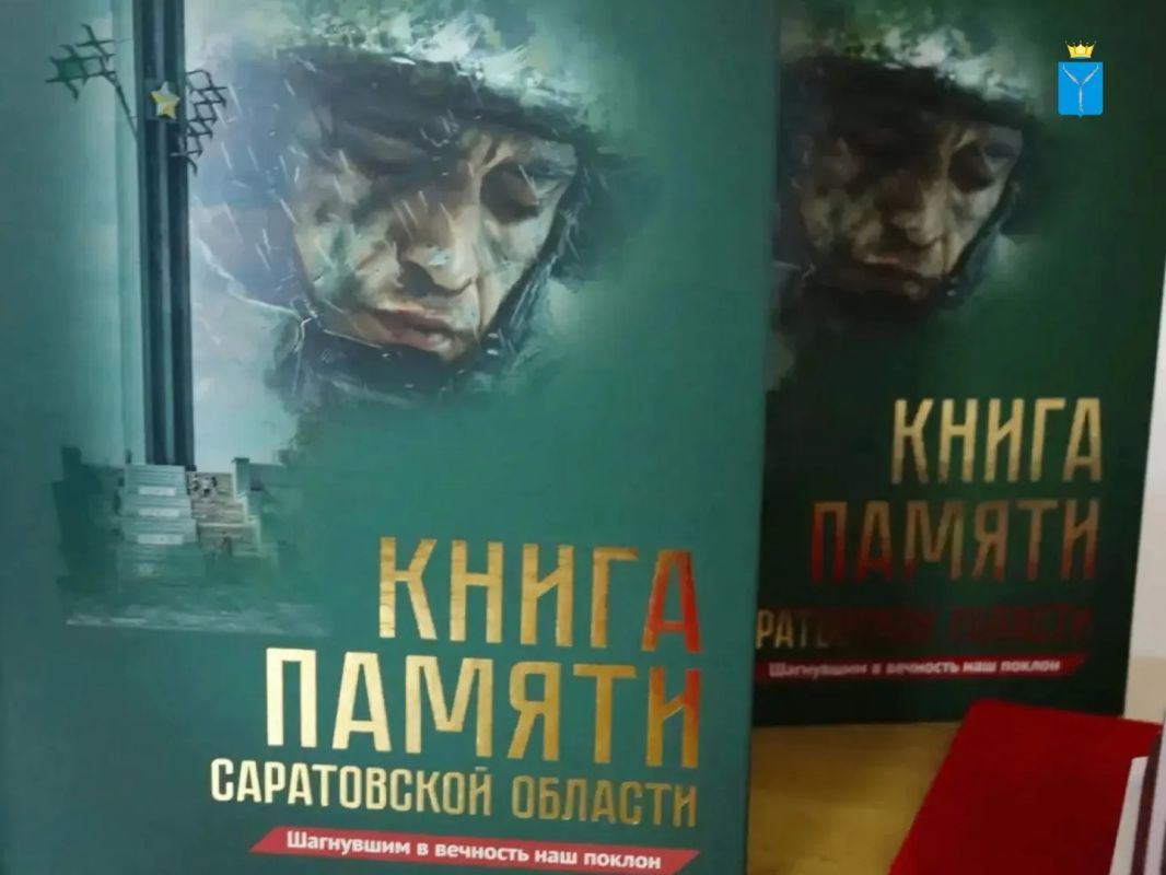 Семьям погибших бойцов передали госнаграды Семьям погибших бойцов передали госнаграды