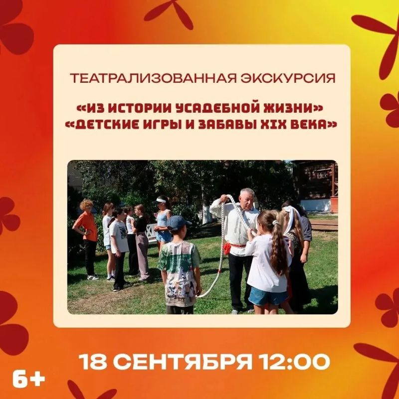Учреждения культуры приглашают жителей и гостей Саратова на VI Открытый фестиваль «КУЛЬТУРНАЯ ПЯТНИЦА», приуроченный ко дню города Учреждения культуры приглашают жителей и гостей Саратова на VI Открытый фестиваль «КУЛЬТУРНАЯ ПЯТНИЦА», приуроченный ко дню города