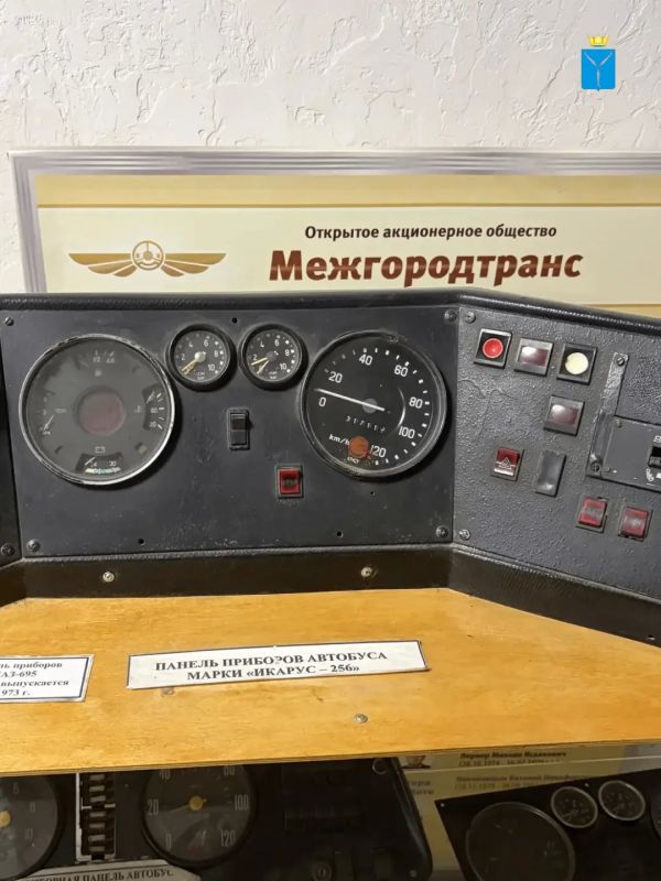 Учащиеся 10 класса побывали на одном из крупнейших автотранспортных предприятий региона Учащиеся 10 класса побывали на одном из крупнейших автотранспортных предприятий региона