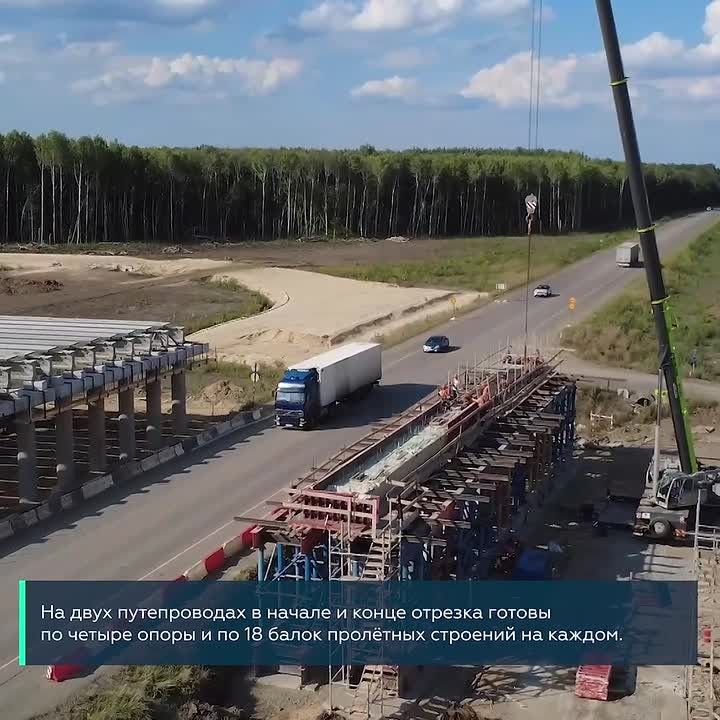 Продолжаем строить обход Борисоглебска