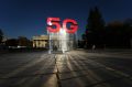 МТС запустила сеть 5G в Саратове