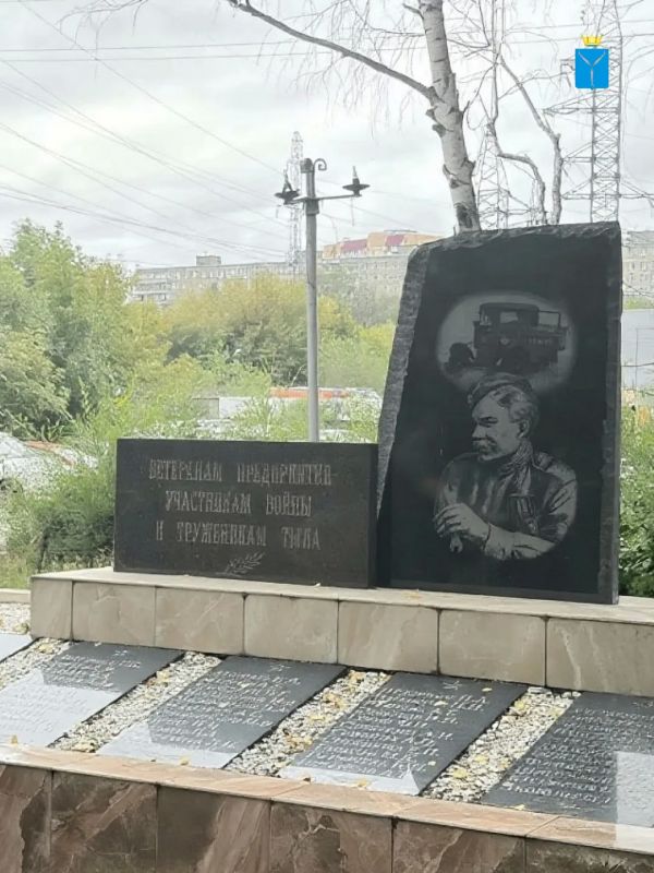 Учащиеся 10 класса побывали на одном из крупнейших автотранспортных предприятий региона Учащиеся 10 класса побывали на одном из крупнейших автотранспортных предприятий региона
