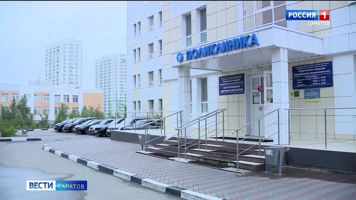 Новый подход в медицинской профилактике