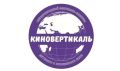 Юные кинематографисты из Якутии и Коми впервые примут участие в саратовской "Киновертикали"