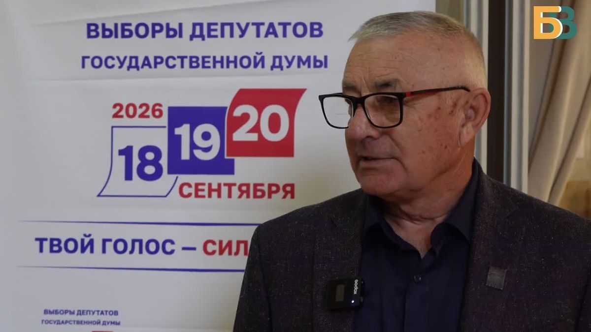 Стартовал первый день голосования на выборах в Государственную думу IX созыва