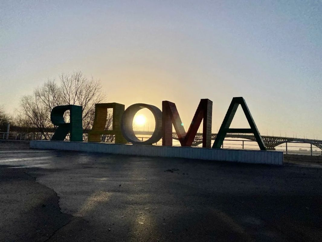 В эти дни отмечается День города Саратова В эти дни отмечается День города Саратова