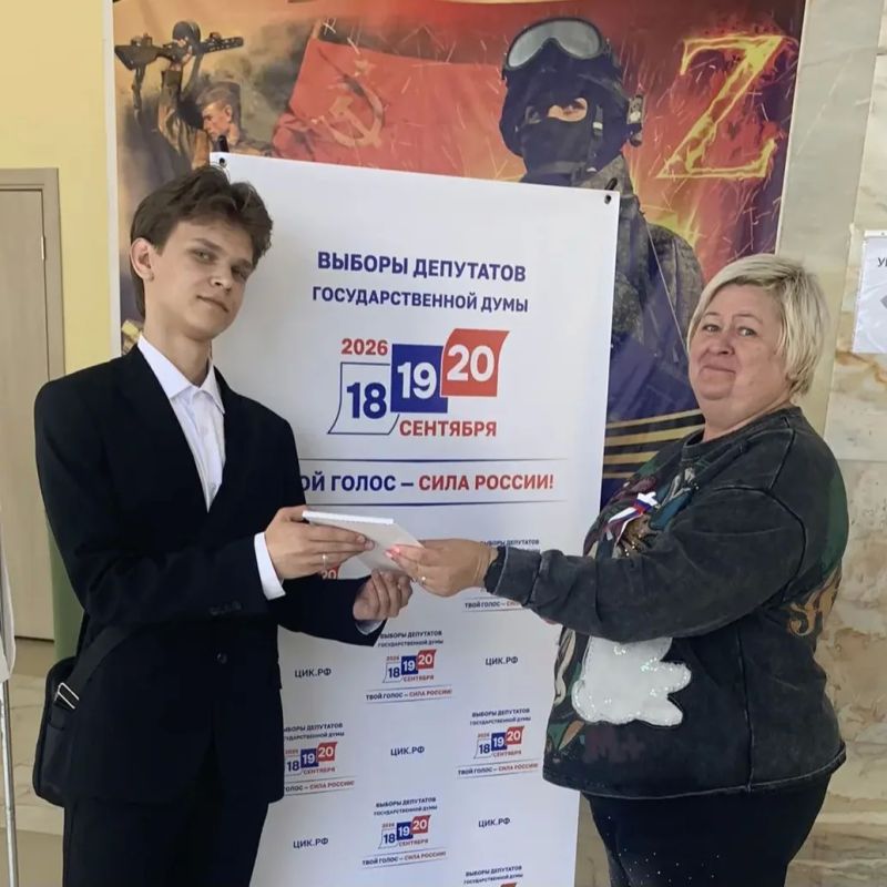 #ЕДГ2026. На участках Энгельсского района — много тех, кто голосует впервые! Сегодня на избирательных участках ЭМР особенно заметно молодёжь #ЕДГ2026. На участках Энгельсского района — много тех, кто голосует впервые! Сегодня на избирательных участках ЭМР особенно заметно молодёжь