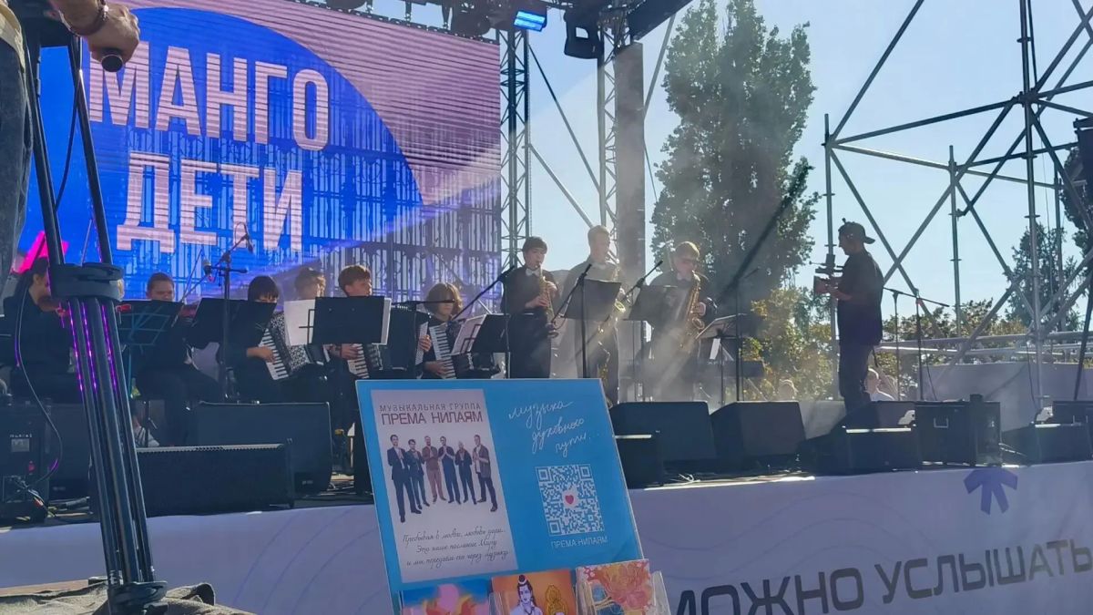На площади Федина звучат «Музыкальные достопримечательности Саратова» На площади Федина продолжается фестиваль «Музыкальные достопримечательности Саратова», приуроченный к 436-летию города. 19 сентября площадь превратилась в... На площади Федина звучат «Музыкальные достопримечательности Саратова» На площади Федина продолжается фестиваль «Музыкальные достопримечательности Саратова», приуроченный к 436-летию города. 19 сентября площадь превратилась в...