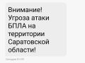 ������ ����� ���� � ����������� �������