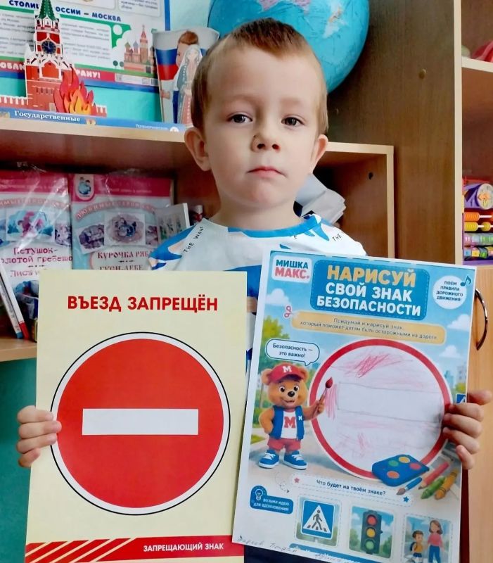 В Пугачеве полицейские для юных чапаевцев по инициативе общественников провели тематическое мероприятие «Правила дорожного движения» В Пугачеве полицейские для юных чапаевцев по инициативе общественников провели тематическое мероприятие «Правила дорожного движения»