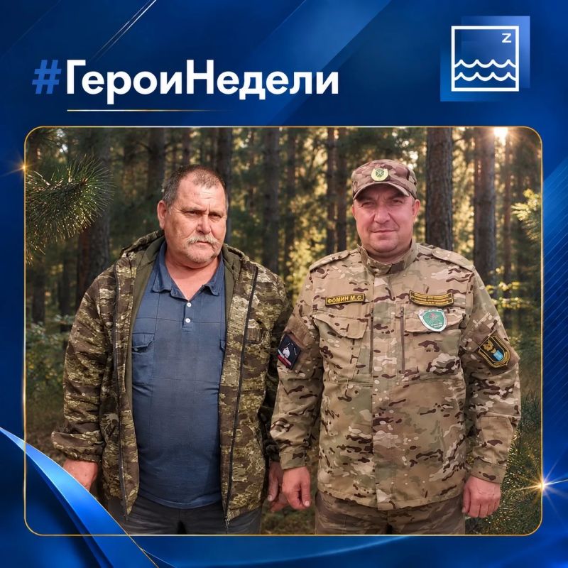 #ГероиНедели. Люди, которые каждый день берегут леса Саратовской области 20 сентября — День работников леса