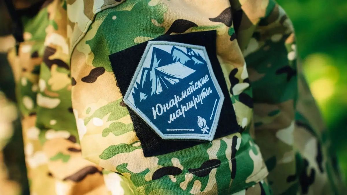 Саратовский школьник прошел школу спецназа на «Юнармейских маршрутах» Саратовский школьник прошел школу спецназа на «Юнармейских маршрутах»