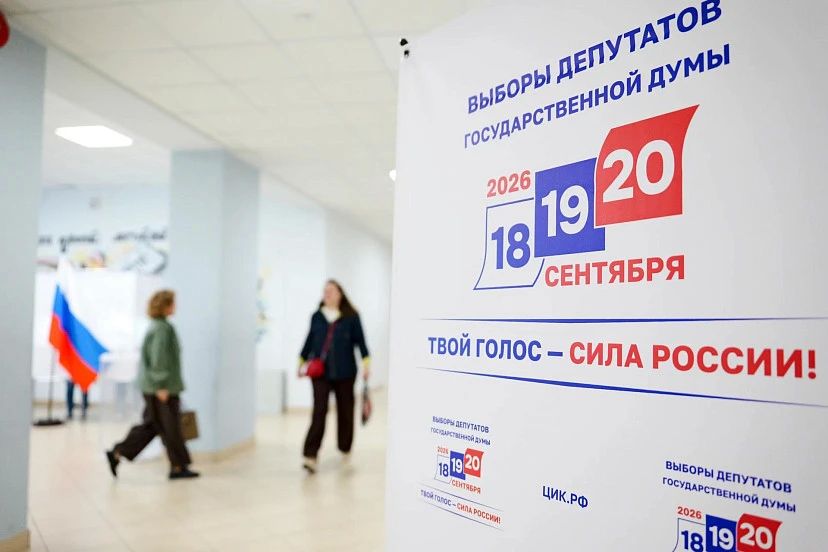 Саратовский губернатор поблагодарил избирателей за участие в голосовании