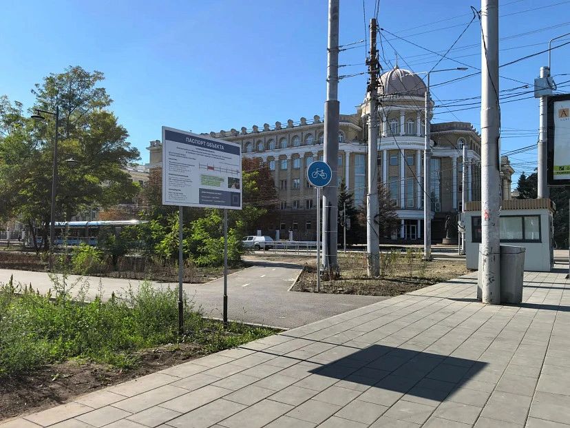 В Саратовской области спрогнозировали до 27 градусов тепла
