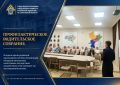 ������������� ������������� ���������� �� ������ ����� � ����� ������ ��������� ������������ �������� �� �������� ������������ ������������������