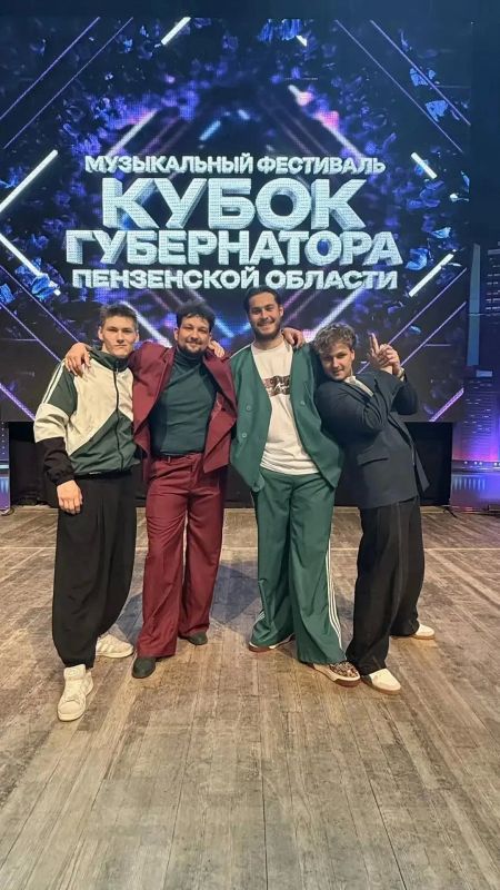 В Пензе прошло одно из самых ярких мероприятий официальных лиг КВН — «Кубок Губернатора» этого сезона