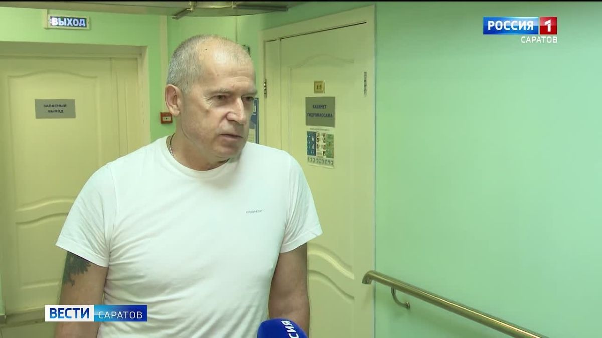 В Саратовской области создали дополнительные центры для реабилитации участников СВО