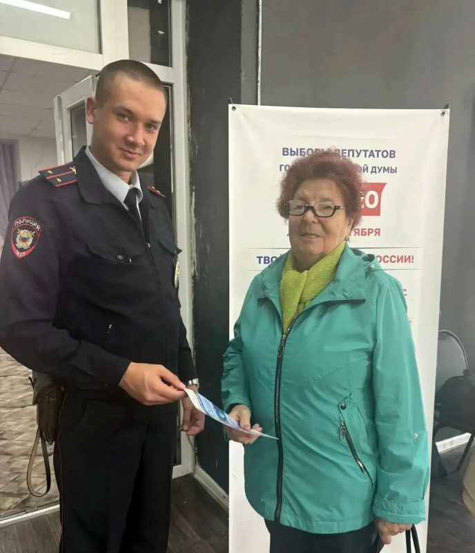 В Саратовской области сотрудники полиции обеспечили правопорядок и безопасность граждан на выборах депутатов Государственной Думы Федерального Собрания Российской Федерации В Саратовской области сотрудники полиции обеспечили правопорядок и безопасность граждан на выборах депутатов Государственной Думы Федерального Собрания Российской Федерации