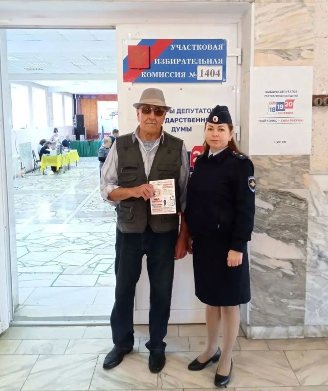 В Саратовской области сотрудники полиции обеспечили правопорядок и безопасность граждан на выборах депутатов Государственной Думы Федерального Собрания Российской Федерации В Саратовской области сотрудники полиции обеспечили правопорядок и безопасность граждан на выборах депутатов Государственной Думы Федерального Собрания Российской Федерации