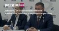 �� �������� � ����������� ������������ ��������� ������ ������� ������� 21 �������� ������� ��������������� ����� ������� ��������� ��������������� ���� IX ������