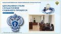 ��������� ����� ����������� ��������� ��������, � ������� ��������������� ��������� ���������� ��������������� ����������� ��������