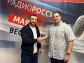 В эфир вышел новый выпуск радиопрограммы «НКО
