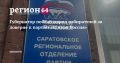 � ����������� ������������ ��������� ������ ������� ������� 21 �������� ��������� �������, ����������� ��������������� ����������� ����������� �� ������� ��������� ��������������� ���� �������� ������ � ������� ��������...