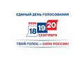 #���2026. ���������� �������������� ��� ������� ������������ ������������� �������� ����������� ������� ����� ���������, ����������� ������ ������� ��� ����������� 20 �������� 2026 ���� �� ���������� ����������� �������...