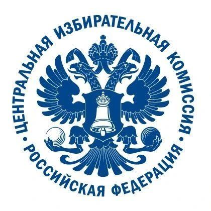 ЦИК РФ обновил данные. К настоящему моменту обработано 90,43% протоколов