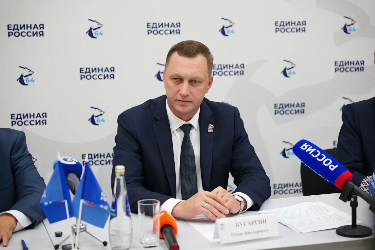 Роман Бусаргин: Хотел бы еще раз поблагодарить жителей Саратовской области за участие в голосовании и оказанное доверие партии «Единая Россия» и ее кандидатам Роман Бусаргин: Хотел бы еще раз поблагодарить жителей Саратовской области за участие в голосовании и оказанное доверие партии «Единая Россия» и ее кандидатам