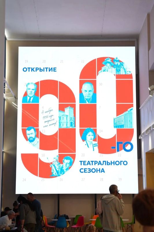Вместе вспоминаем и готовимся к юбилею — разговор о 90-летии театра кукол «Теремок»