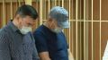 В Волгограде осудили организаторов финансовой пирамиды на 846 миллиона рублей