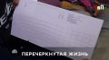 Простой терапевт из поликлиники Балаково одним росчерком пера отменил острый инфаркт миокарда у своего пациента