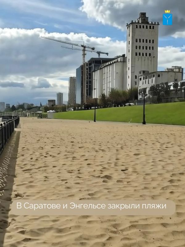 Сегодня, 22 сентября, в Саратове завершен купальный сезон: Температура воды опустилась ниже 18