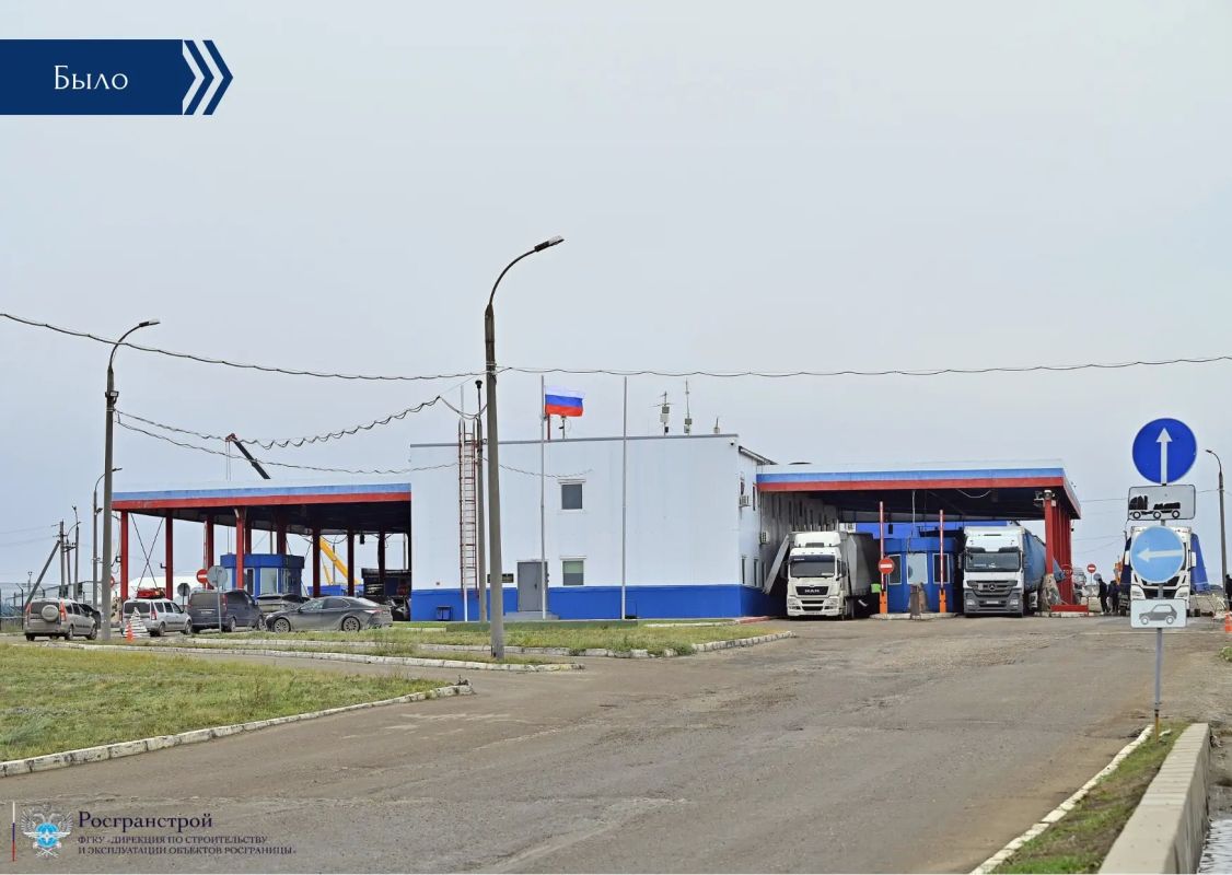 БЫЛО. В настоящее время пропускная способность действующего автомобильного пункта пропуска Озинки, расположенного в Саратовской области на границе с Казахстаном, составляет 250 транспортных средств и 860 человек в сутки
