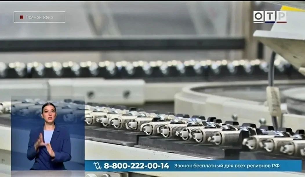 В эфире федерального телеканала Саратовскую область назвали энергетическим донором для всей страны В эфире федерального телеканала Саратовскую область назвали энергетическим донором для всей страны
