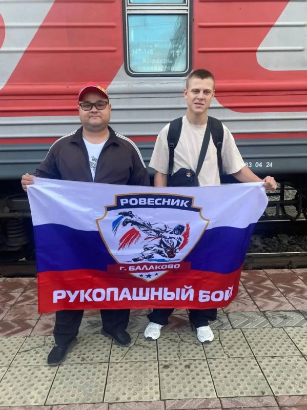 Балаковец вышел на мировую арену Балаковец вышел на мировую арену