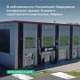 ����������� ����������� ������������� ��� ������� ��� ��������� ������� ������������ ���� ����������� �������, ������� ������������� ���������� ���������������� ���������� ������������ � ����������� ������� �� ������������ �...