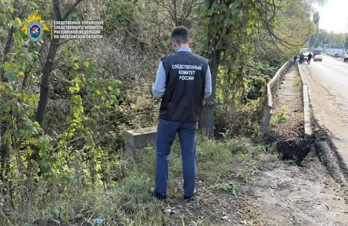 Следователи регионального управления проводят проверку по факту гибели мужчины