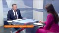 Доброе утро!. Начинаем день с самого первого выпуска «Вестей»