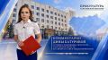 � ����������� ������� ����������� ��������� � ��� ��������� ���� � ������������� ��� ��������� ������ �� ����� ����� 6 ��� ������ - ����������� �������� ��������� ��������� ������� ���� ���������