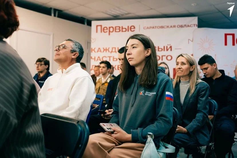 Заседание Общественного совета по молодежной политике Заседание Общественного совета по молодежной политике